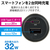 エレコム シガーチャージャー/USB Power Delivery20W+Aメス12W ブラック MPACCPD08BK-イメージ2