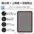 エレコム 13インチiPad Air(M3/M2)用フィルム 紙心地 反射防止 上質紙タイプ TB-A25XFLAPL-イメージ3