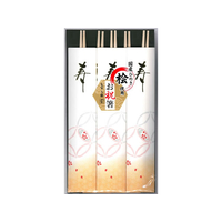 やなぎプロダクツ 国産桧祝箸 七宝 24cm 5膳 F035051-96060060