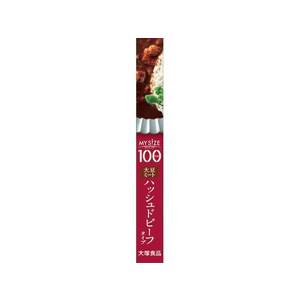 大塚食品 100kcalマイサイズ 大豆ミートハッシュドビーフ 140g FCC6295-イメージ2