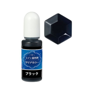 アーテック Artecレジン着色剤 透明色 10mL ブラック FCE940U-58675-イメージ1