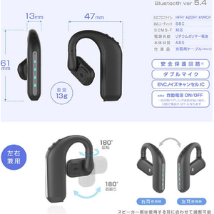 カシムラ ワイヤレスイヤホンOWS スタミナバッテリー&ダブルマイク FCK604D-BL143-イメージ4