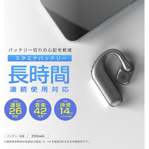 カシムラ ワイヤレスイヤホンOWS スタミナバッテリー&ダブルマイク FCK604D-BL143-イメージ6