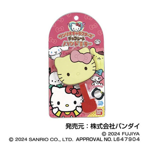 バンダイ ｻﾝﾘｵﾁﾖｺﾚ-ﾄﾐﾗ-ﾊﾛ-ｷﾃｲ サンリオキャラクターズ