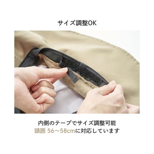 コジット ワイドUV涼やかハット ベージュ FCB247M-92348-イメージ7