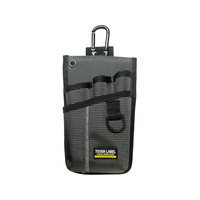 中林製作所 タフレーベル 軽作業道具ケース FCG989U-FB-72