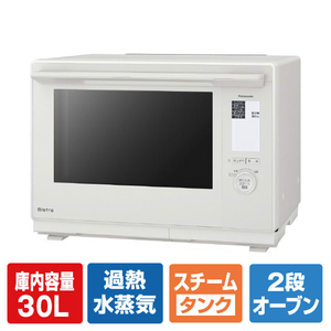 パナソニック スチームオーブンレンジ ビストロ オフホワイト NE-BS9E-W-イメージ1