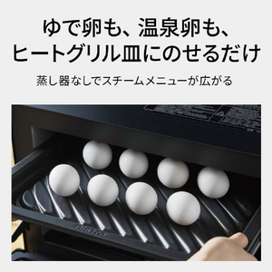 パナソニック スチームオーブンレンジ ビストロ オフホワイト NE-BS9E-W-イメージ12