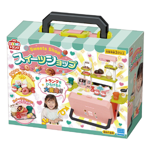 カワダ おままごとトランク(スイーツショップ) オママゴトトランクスイ-ツシヨツプ