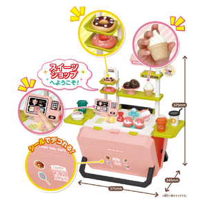 カワダ おままごとトランク(スイーツショップ) ｵﾏﾏｺﾞﾄﾄﾗﾝｸｽｲ-ﾂｼﾖﾂﾌﾟ-イメージ3
