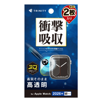 トリニティ Apple Watch 46mm Series 12用 衝撃吸収 高透明 全画面保護フィルム 2枚セット TR-AW26L-ABMBS-BK