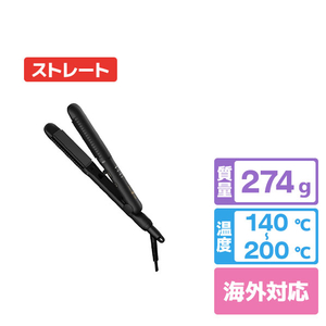 三栄コーポレーション フレックススムーズワンカールアイロン mod’shair ブラック MHS-2850-K-イメージ1