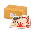 中川製作所 レーザープリンター専用耐水紙 ラミフリー B5 500枚 F382636-000337