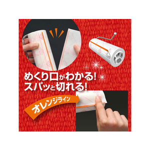ニトムズ コロコロ ハイグレードSC 強接着S FC77899-C4315-イメージ2