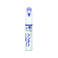 ソフト99 ちょっと塗りペイント シンナー FC271HR-8370900