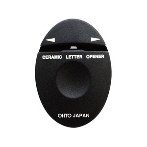 オート セラミックレターオープナー ブラック FCE309T-CLO-A-BK-イメージ2