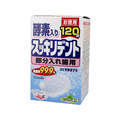 ライオンケミカル スッキリデント入れ歯洗浄剤 部分用120錠 F034960-49110010