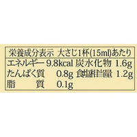 馬路村農業協同組合 F800816 ぽん酢しょうゆ ゆずの村 360ml