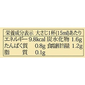 馬路村農業協同組合 ぽん酢しょうゆ ゆずの村 360ml F800816-イメージ3