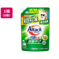 KAO アタック抗菌EX 部屋干し用 つめかえ用 1520g×6個 FCD247J