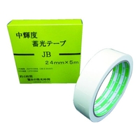 日東エルマテリアル 中輝度蓄光テープ JIS-JB級 0.25mm×24mm×5m 緑 グリーン2450.25 FC559GY-1145976