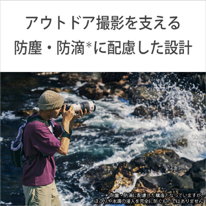 SONY Eマウント用レンズSEL600F63GM SEL600F63GM-イメージ9