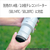 SONY Eマウント用レンズSEL600F63GM SEL600F63GM-イメージ8