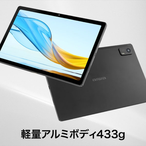 AIWA タブレット aiwa tab AG10 ブラック JA3-TBA1003-イメージ10