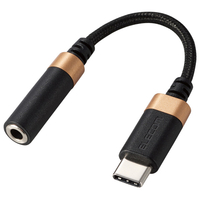 エディオンネットショップ エレコム Adc35sdbk ハイレゾ対応 Usb Type C変換ケーブル 高耐久モデル ブラック