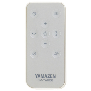 YAMAZEN DCモーター搭載リモコン付サーキュレーター RCRP-BZX015-C-イメージ4