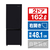 ハイセンス 【右開き】162L 2ドア冷蔵庫 HR-D16FB-イメージ1