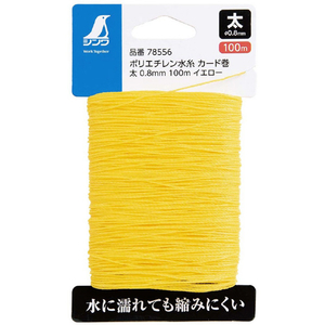シンワ測定 ポリエチレン水糸 カード巻 太 ０．８ｍｍ １００ｍイエロー シンワ　ポリエステル水糸 78556-イメージ4