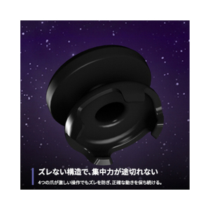 KONTROLFREEK PS5コントローラーアクセサリー 6200-PS5-イメージ6