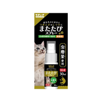 スマック またたび スプレー 30mL FC711RW