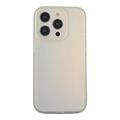 グルマンディーズ iPhone 16 Pro用ソフトケース マットオーロラ GMD-28MAU