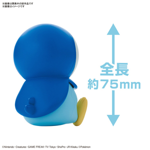 バンダイスピリッツ ポケモンプラモコレクション クイック!! 06 ポッチャマ ﾎﾟｹﾌﾟﾗｸｲﾂｸ06ﾎﾟﾂﾁﾔﾏ-イメージ2