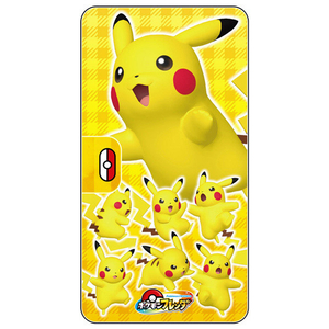 タカラトミーアーツ ポケットモンスター ポケモンフレンダ フレンダフォルダー ピカチュウバージョン ピカチュウ ﾎﾟｹﾓﾝﾌﾚﾝﾀﾞﾌｵﾙﾀﾞ-ﾋﾟｶﾁﾕｳVER-イメージ1
