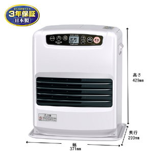 ダイニチ 3．2kW 5．0Lタンク 石油ファンヒーター ダイニチブルーヒーター (W)ムーンホワイト FW-32S6-W-イメージ10