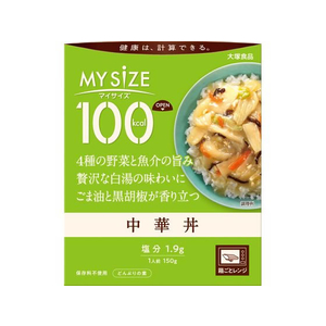 大塚食品 100kcalマイサイズ 中華丼 150g FCC6296-イメージ1