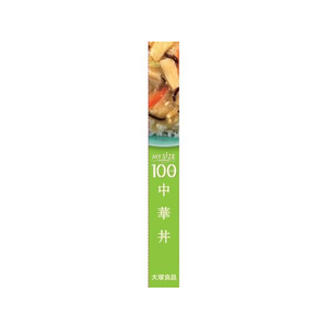 大塚食品 100kcalマイサイズ 中華丼 150g FCC6296-イメージ2