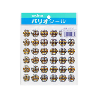 オキナ パリオシール 王冠シール 小 36片×2枚 FC132PM-PS767