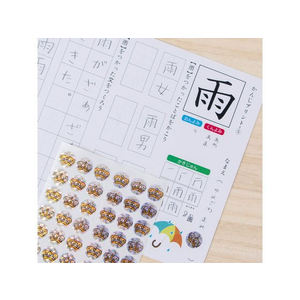 オキナ パリオシール 王冠シール 小 36片×2枚 FC132PM-PS767-イメージ4