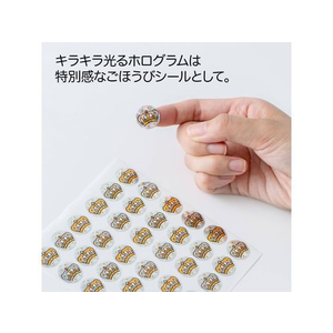 オキナ パリオシール 王冠シール 小 36片×2枚 FC132PM-PS767-イメージ5