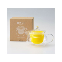 燦セラ セラミックティーポット 葉ポット レモンイエロー FC280RX-159143