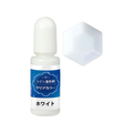 アーテック Artecレジン着色剤 透明色 10mL ホワイト FCE941U-58676