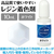 アーテック Artecレジン着色剤 透明色 10mL ホワイト FCE941U-58676-イメージ2