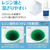 アーテック Artecレジン着色剤 透明色 10mL ホワイト FCE941U-58676-イメージ3