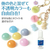 アーテック Artecレジン着色剤 透明色 10mL ホワイト FCE941U-58676-イメージ5