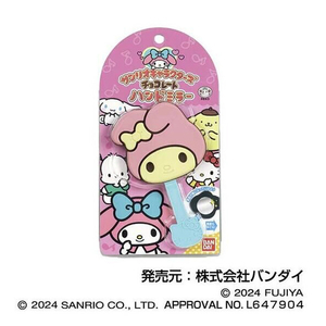 バンダイ サンリオキャラクターズチョコレート ハンドミラー02 マイメロディ サンリオチヨコレ-トミラ-マイメロデイ バンダイ サンリオキャラクターズチョコレート ハンドミラー02 マイメロディ サンリオチヨコレ-トミラ-マイメロデイ