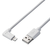 エレコム L型スタンダードLightningケーブル(1．2m) ホワイト MPA-UALL12WH-イメージ1